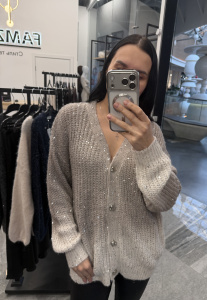 Кардиган градиент, т. бежевый